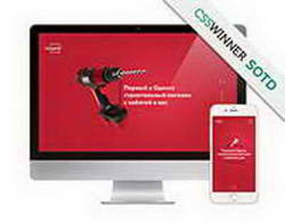 FHN hava şəraiti ilə əlaqədar əhaliyə müraciət edib